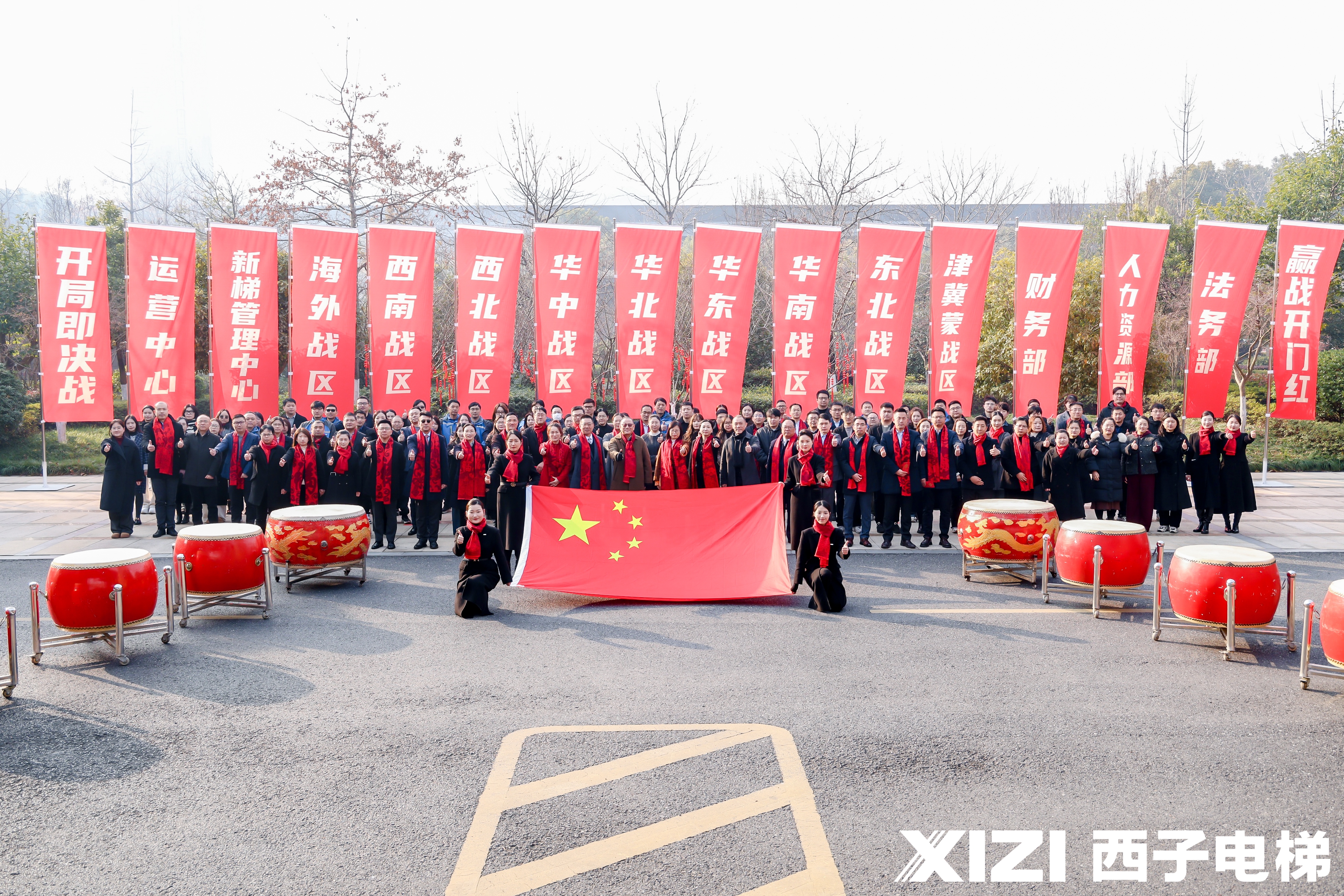 開局即決戰！西子電梯贏戰開門紅